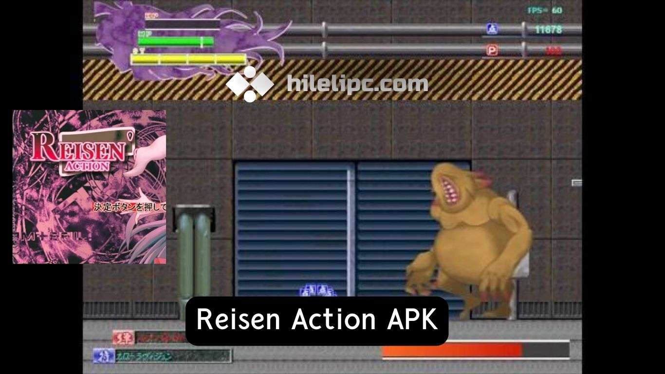 Reisen Action APK Download
